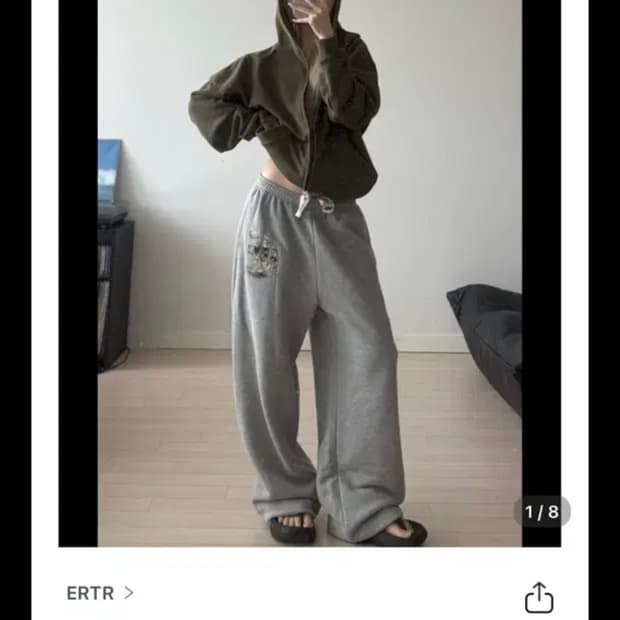 구해요)) ERTR 니들 콜라보 조거 팬츠 그레이