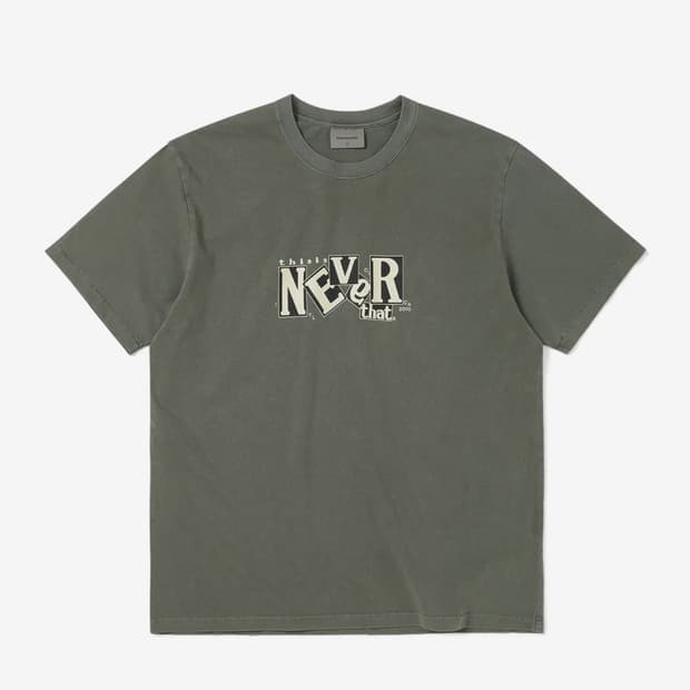 디스이스네버댓 반팔