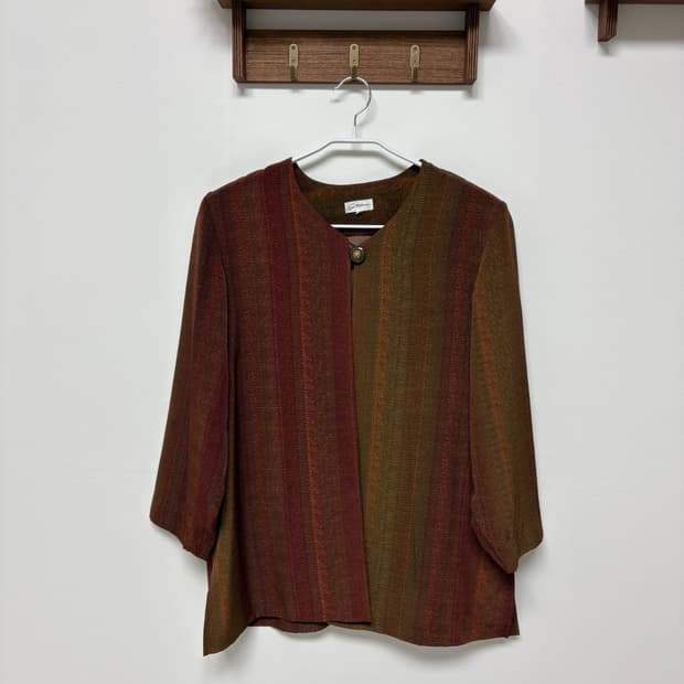 Cozy Vintage Cardigan