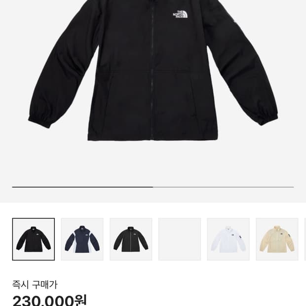 노스페이스 바람막이 NJ3LQ04J 블랙