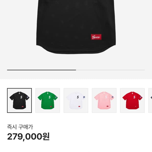슈프림 베이스볼 셔츠 블랙