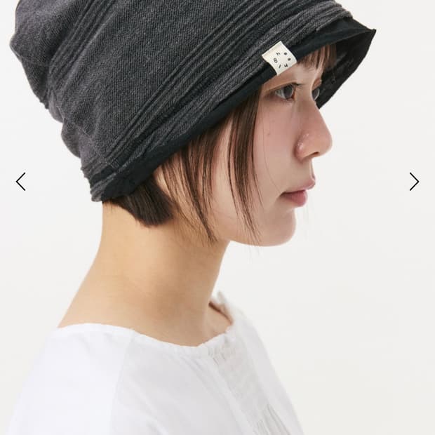 Ohesio 오헤시오 26ss 비니 차콜