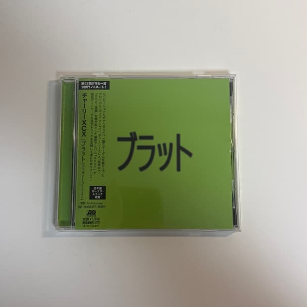 찰리xcx BRAT 브랫 앨범 일본판 cd