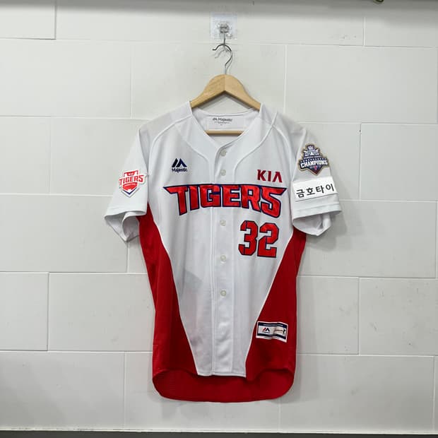 기아타이거즈 마제스틱 어센틱 김민식 유니폼
