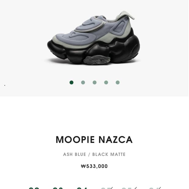 그라운즈 MOOPIE NAZCA