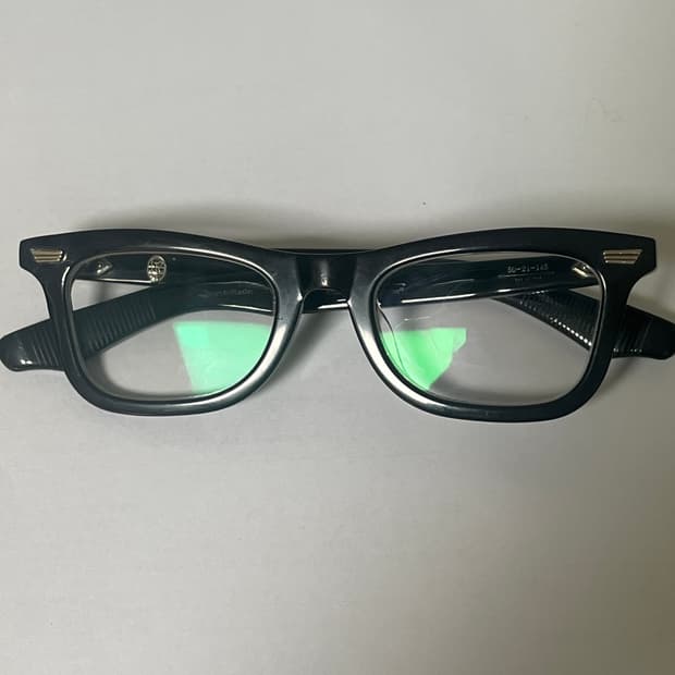 파이살론 Radiant