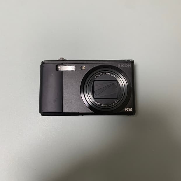 Ricoh r8