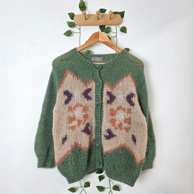 그리너리 패턴 가디건