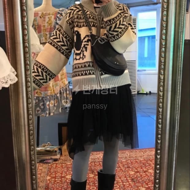 에옹쓰 보헤미안 집업 Bohemian zip up