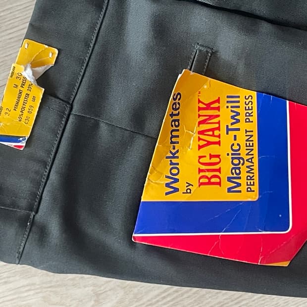 아나토미카 빅양크