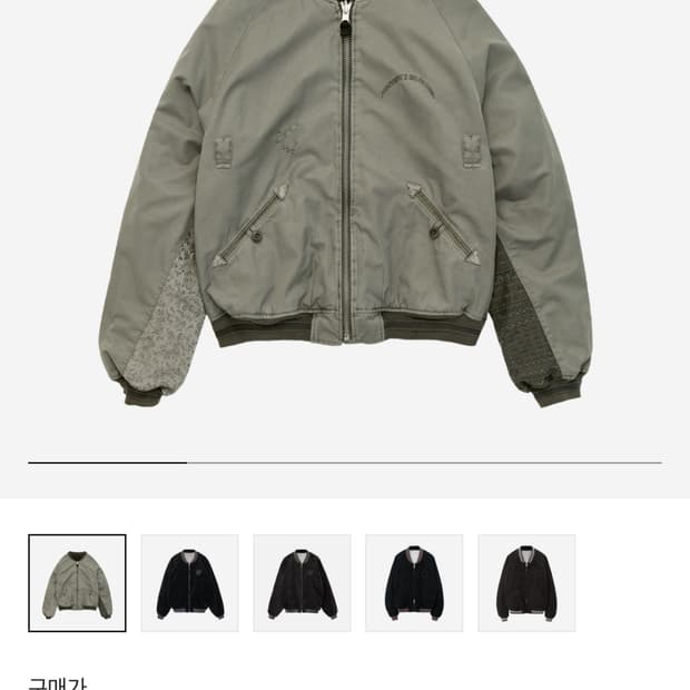 [3]폴리테루 1011 리버시블 플로럴 수베니어 봄버 라이트 세이지