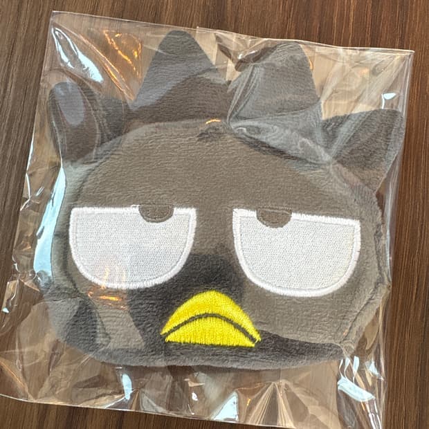 바츠마루 가마구치