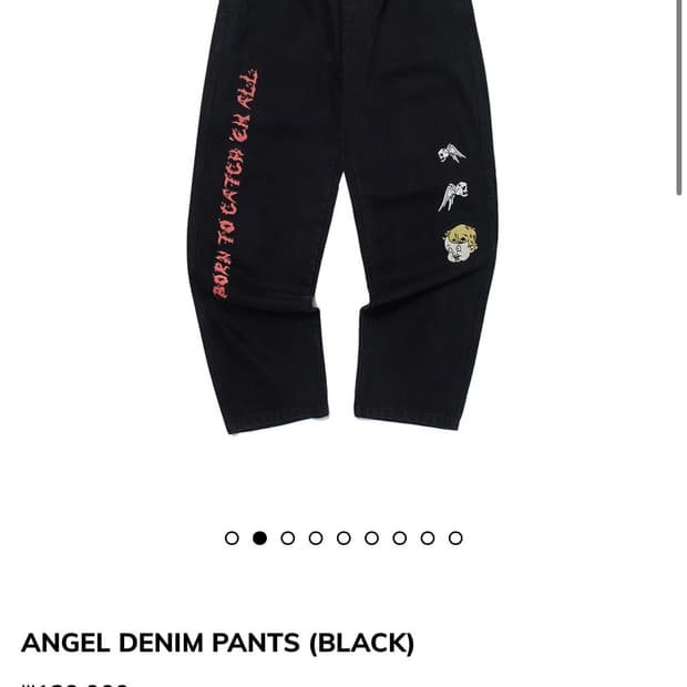 위캔더스 엔젤 데님팬츠 bk m