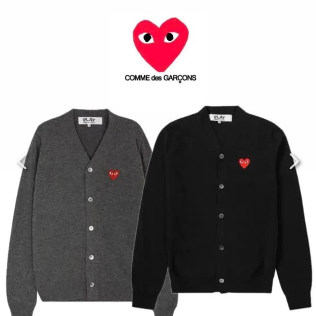 🔥[새상품/정품]🔥꼼데가르송 울 가디건 V넥 남녀공용