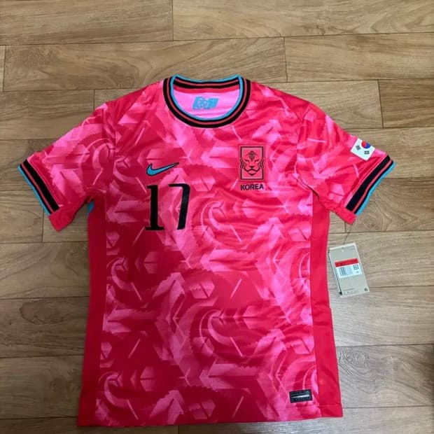 대한민국 배준호 한글 유니폼 L