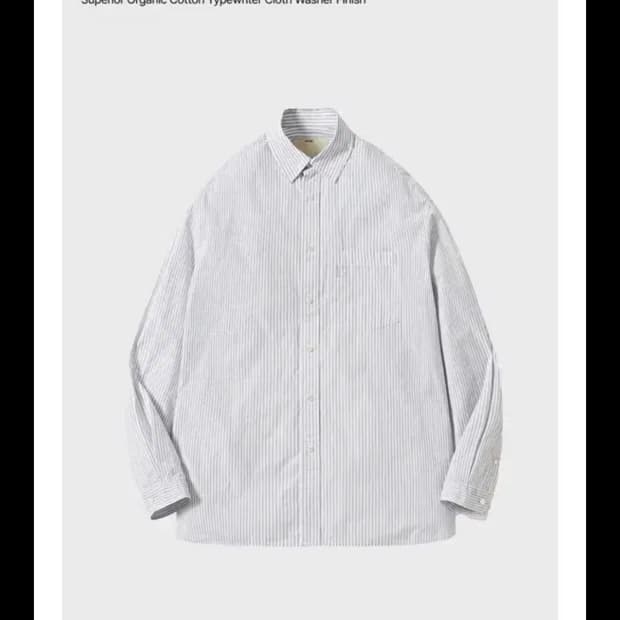 포터리 컴포트 셔츠 블루스트라이프2