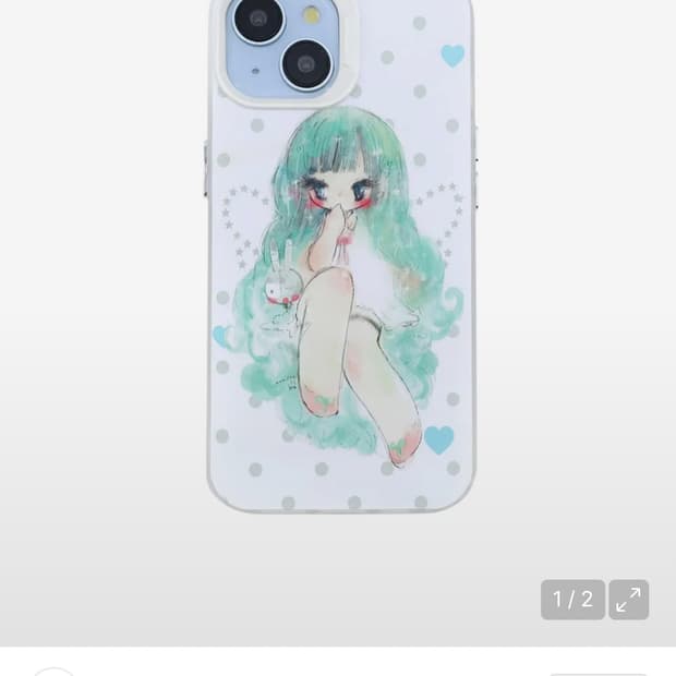 나이엔 미도리 소녀 핸드폰 케이스 16pro