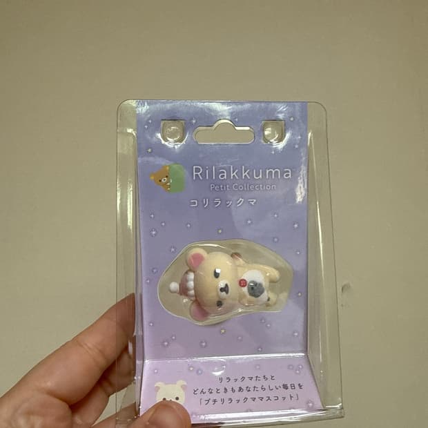 코리락쿠마 코구마 플로키 피규어팝니다(미개봉) 