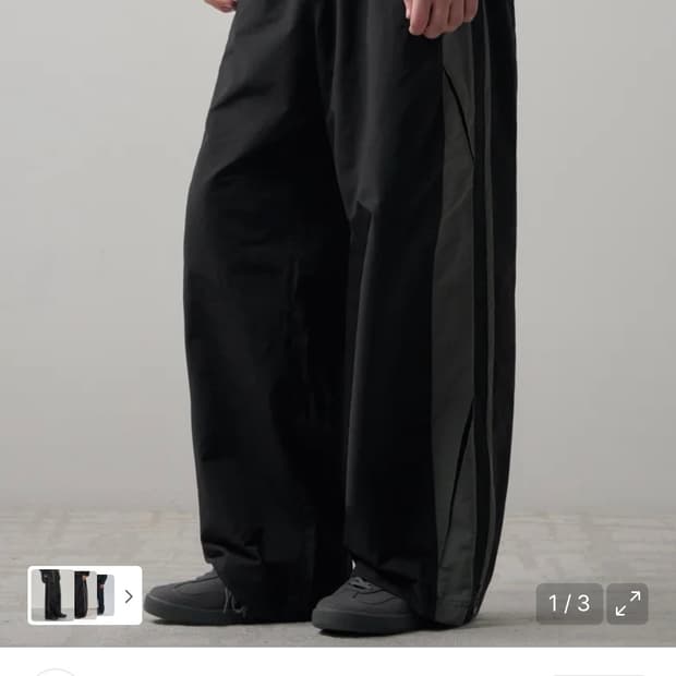 (L) 드로우핏 사이드 브리치 트랙 팬츠 [BLACK] 판매
