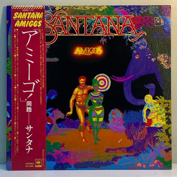 (LP-팝록) Santana -Amigos