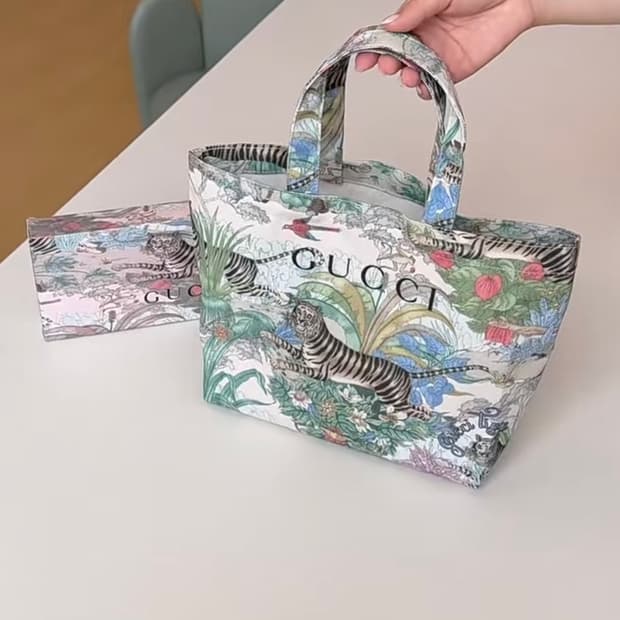 구찌 뷰티 타이거 에코백 토트백