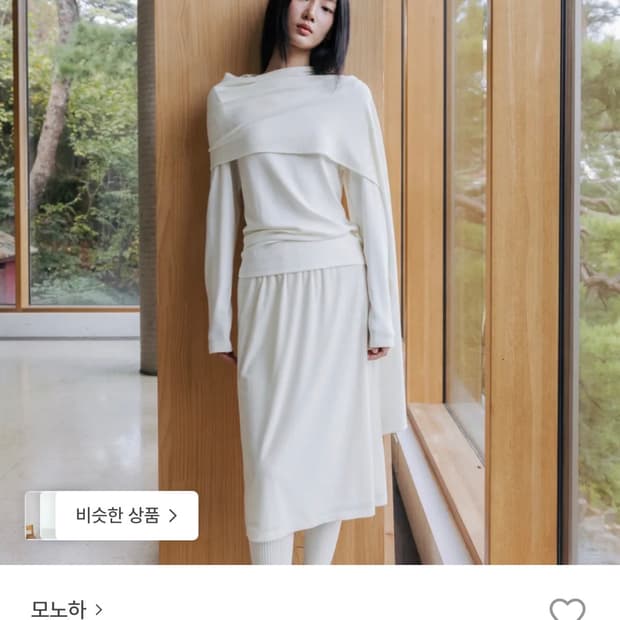 모노하 Velvet jersey cape t-shirt & skirt 