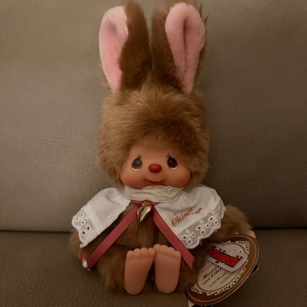 몬치치 스위트 브라운 치무탄 S