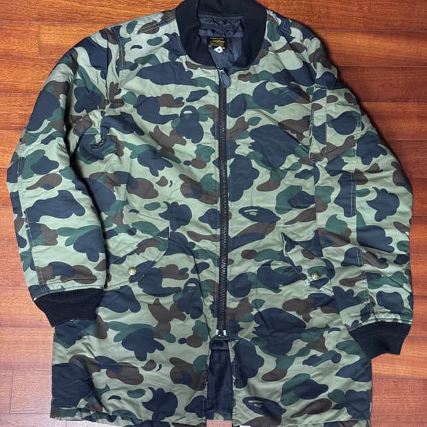 베이프 녹계 롱패딩