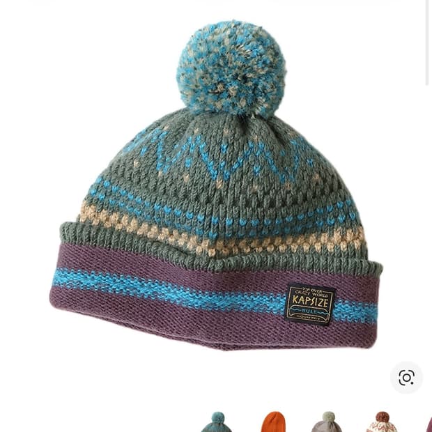 Kapital 캐피탈 비니 5g WOOL CABLE KNIT CAP