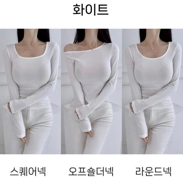 메이윤 24ver. [자체제작] 3넥 머플러 모달 쫀쫀티