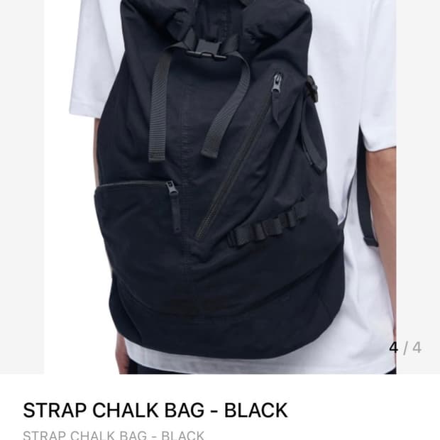 노매뉴얼 STRAP CHALK BAG 삽니다!