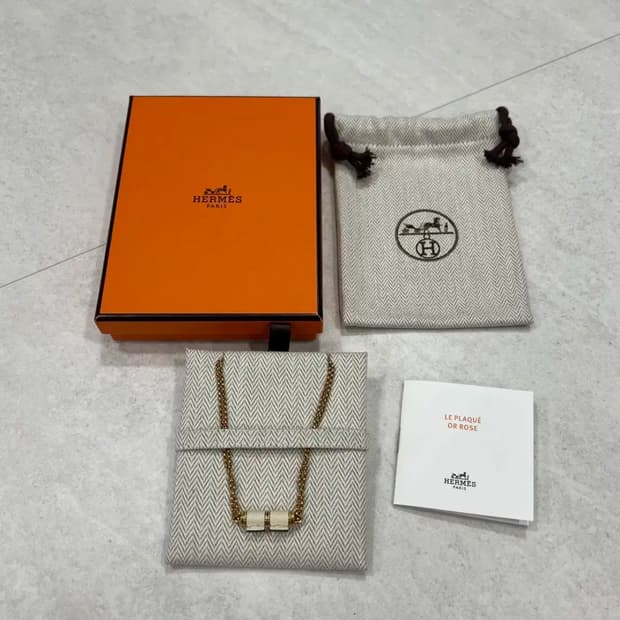 에르메스 샤르니에르 목걸이