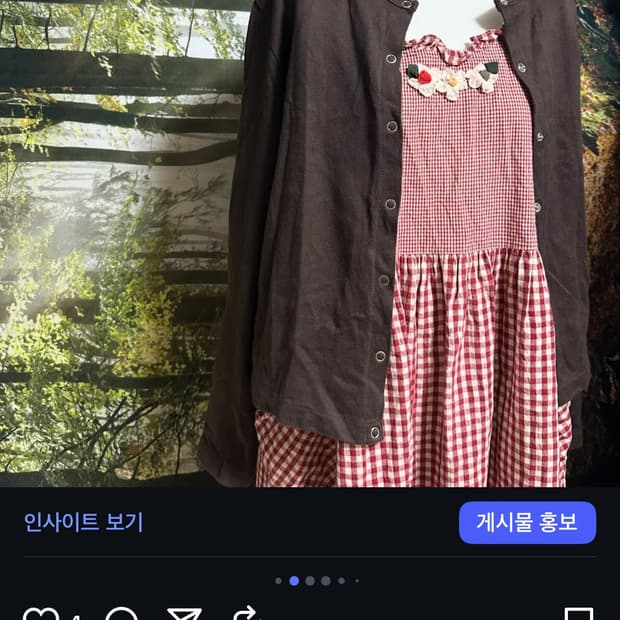 빈티지 알프스 고방 체크 원피스