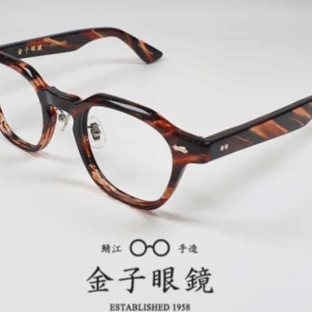 금자안경 kc60(ka-41디자인동일) rds