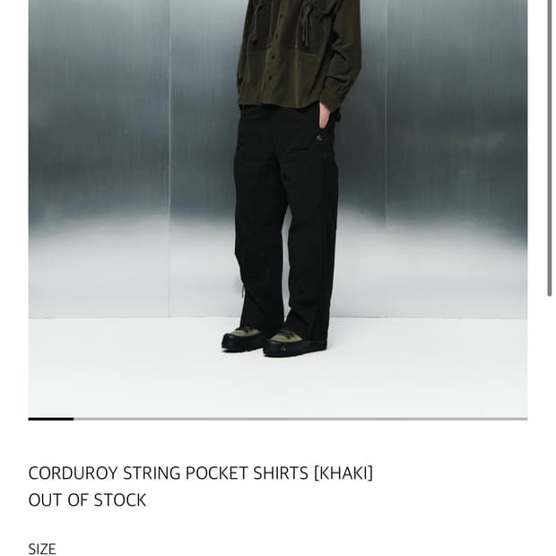 산산기어 CORDUROY STRING POCKET SHIRTS 카키