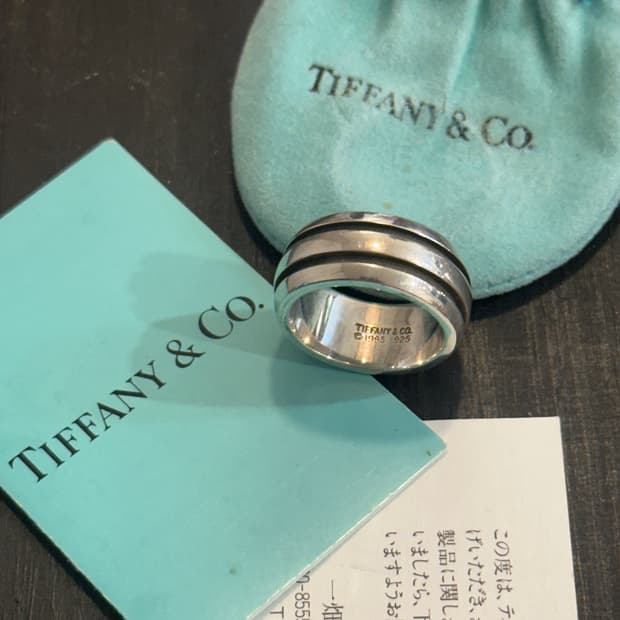 Tiffany & Co. Atlas Silver Double Groove