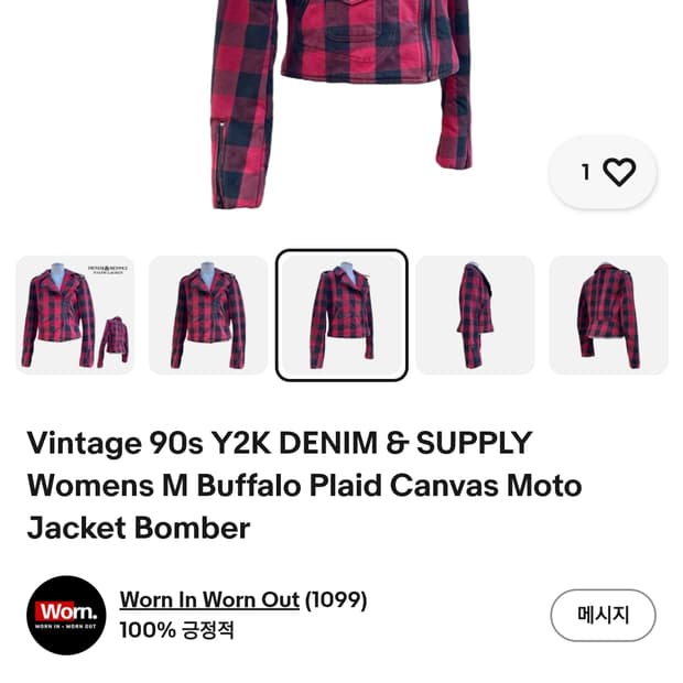 데님앤서플라이스 버팔로 체크 패턴 모토 집업 재킷 