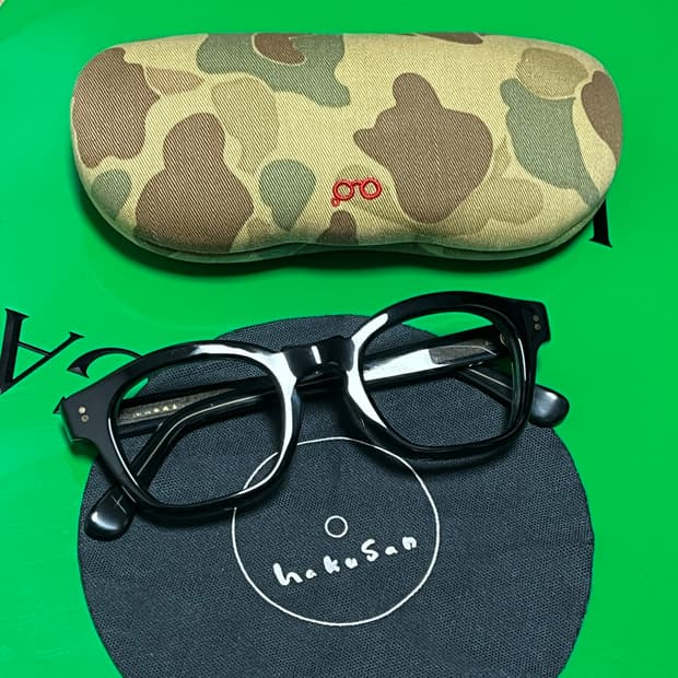 하쿠산 블랙 뿔테
