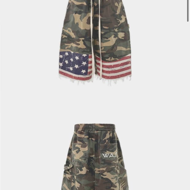 KOIN SEOUL X WAS 코인 아메리칸 버뮤다 쇼츠 (CAMO)