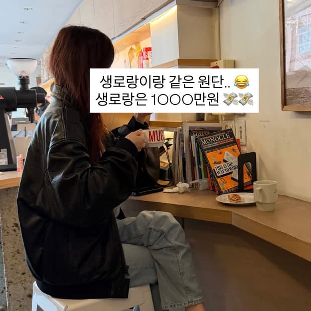 스튜디오 알로이 ALLOY 고급 램스킨 레더자켓 블랙