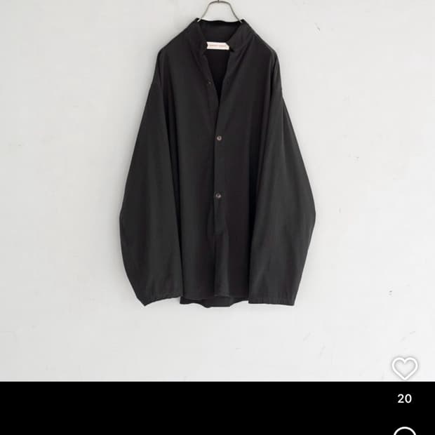 Barbell object Twill po 새상품