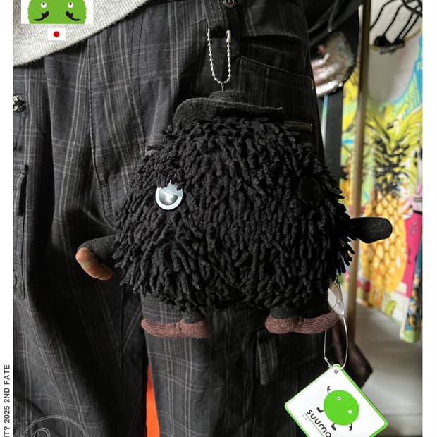 SUUMO スーモ Big-Sized Doll Keyring