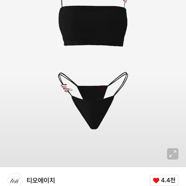 TOH 언더웨어 Cheezy underwear set