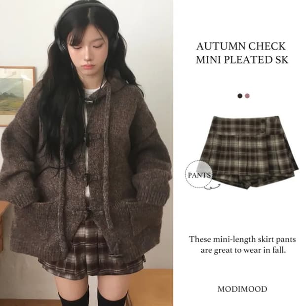 모디무드 제리 체크 미니 플리츠 치마바지 브라운