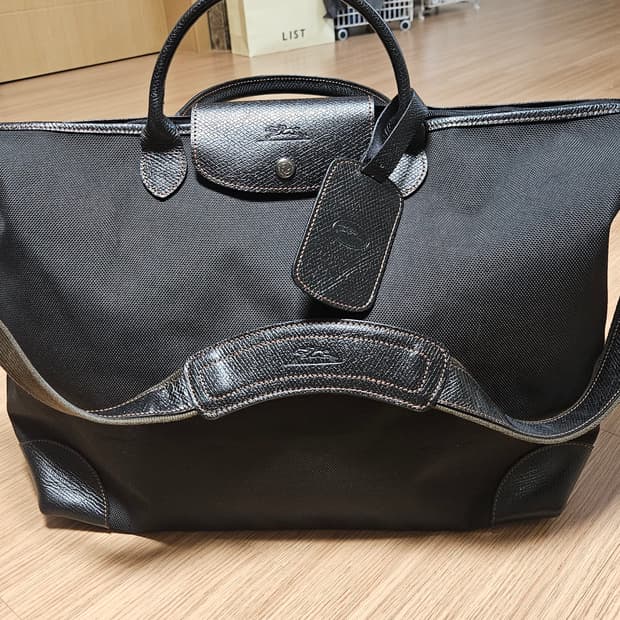 롱샴 Sac de voyage L Boxford 트레블백 