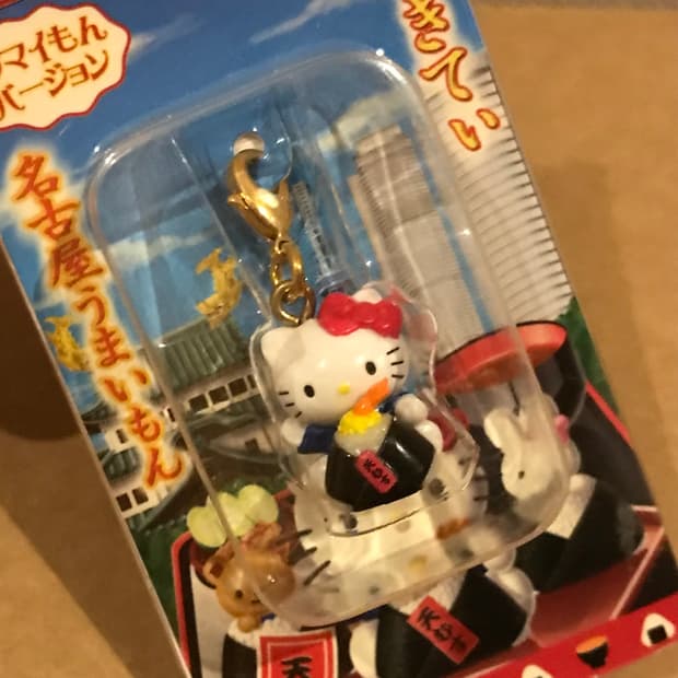 주먹밥 키티 스트랩