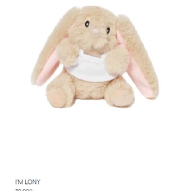 glowny 글로니 아임 로니 키링