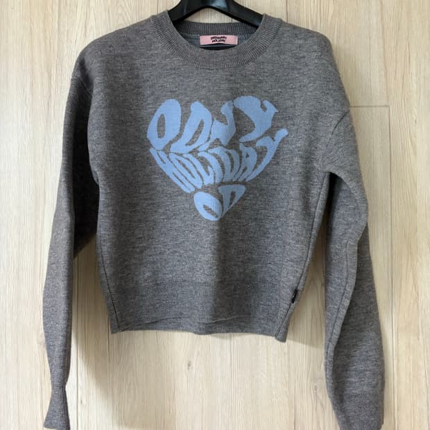 오디너리 홀리데이 니트