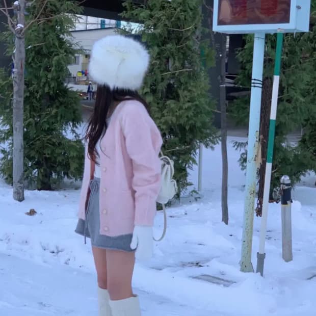 Leeds 샵리즈 핑크 테디 가디건 미사용품