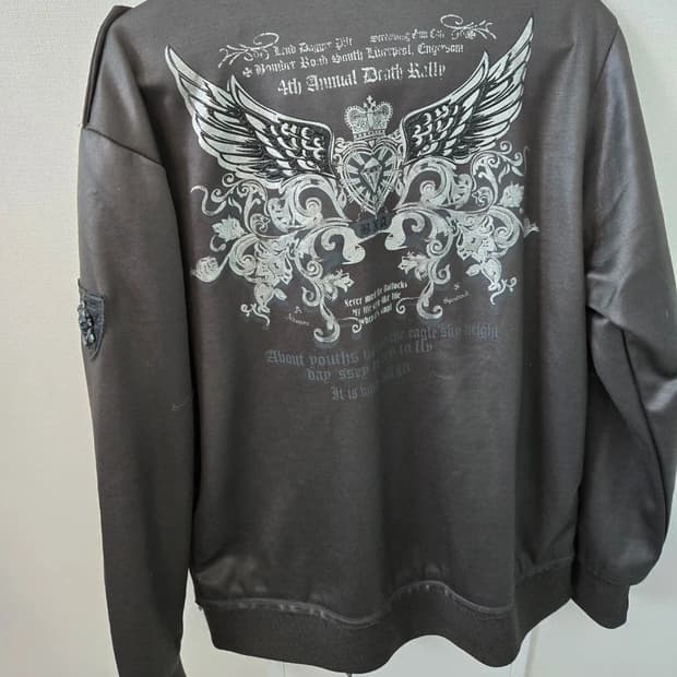 Dior Joson 가죽패치 져지자켓